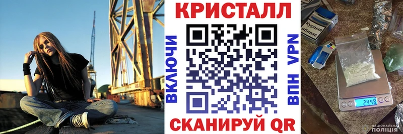 АМФ 98%  Купить закладки  Нарткала 