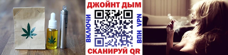 Еда ТГК конопля  Купить закладки  Нарткала 