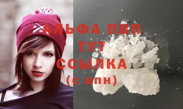 2c-b Вяземский