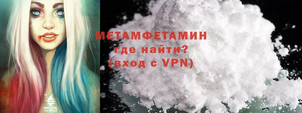 скорость Вязники