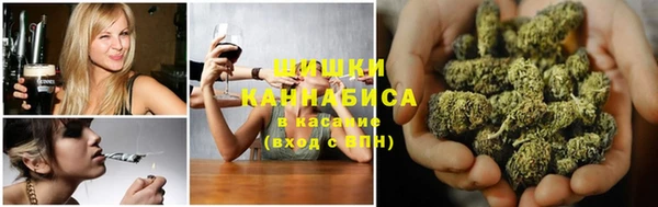 2c-b Вяземский