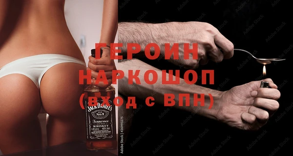 скорость Вязники