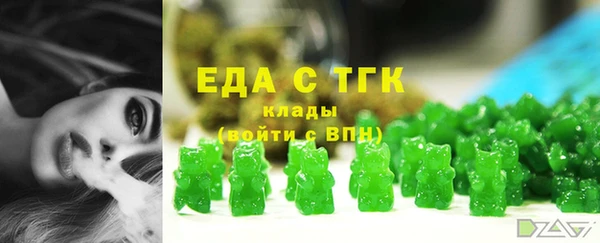 скорость Вязники
