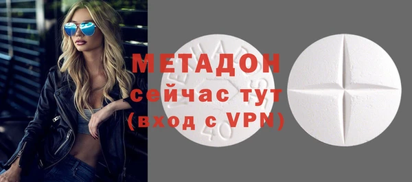 скорость Вязники