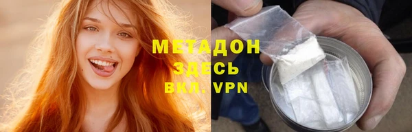 2c-b Вяземский
