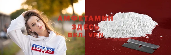 2c-b Вяземский