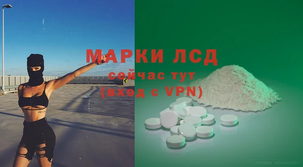 скорость Горно-Алтайск