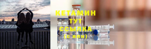 скорость Вязники