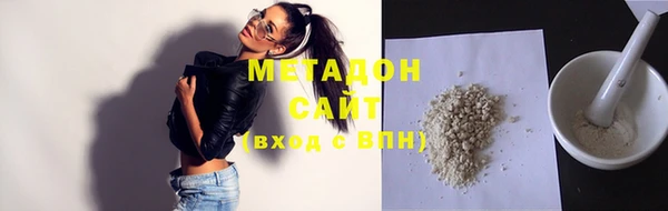 скорость Вязники