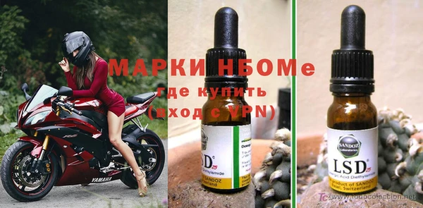 а пвп мука Горняк