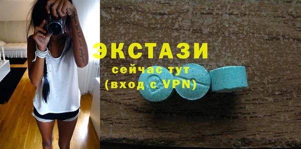 скорость Вязники