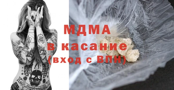 скорость Вязники