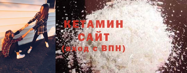 скорость Вязники