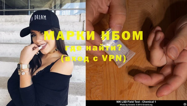 скорость Вязники