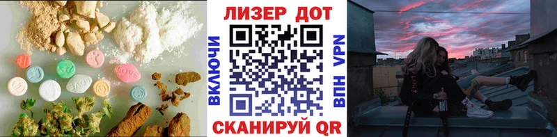 ЛСД экстази ecstasy  Купить где  Нарткала 