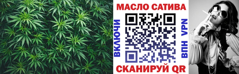 Купить Нарткала ТГК Wax